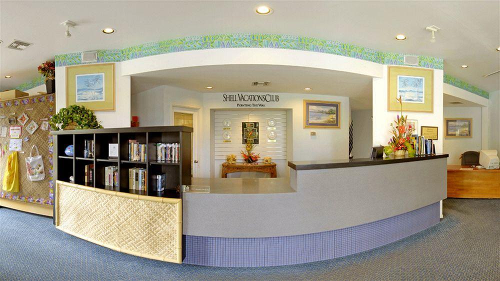 Holua Resort Keauhou Экстерьер фото